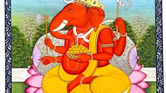Kangra Painting  Shri Ganeesh