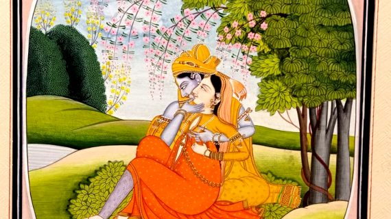 Kangra Painting Radha-Krishna