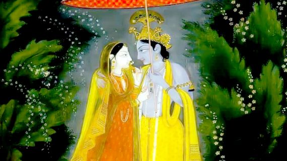 Kangra Painting Krishna Leela (stories of Lord Krishna)
