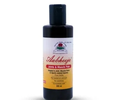 Herbal Joints and Muscles Pain Oil