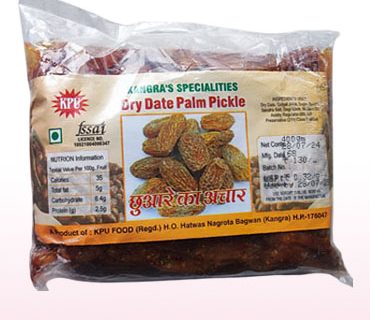 Dry Date Palm Pickle