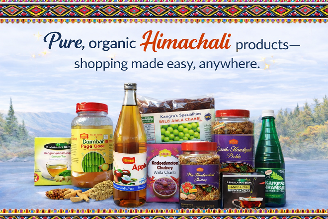 banner 2 replacement